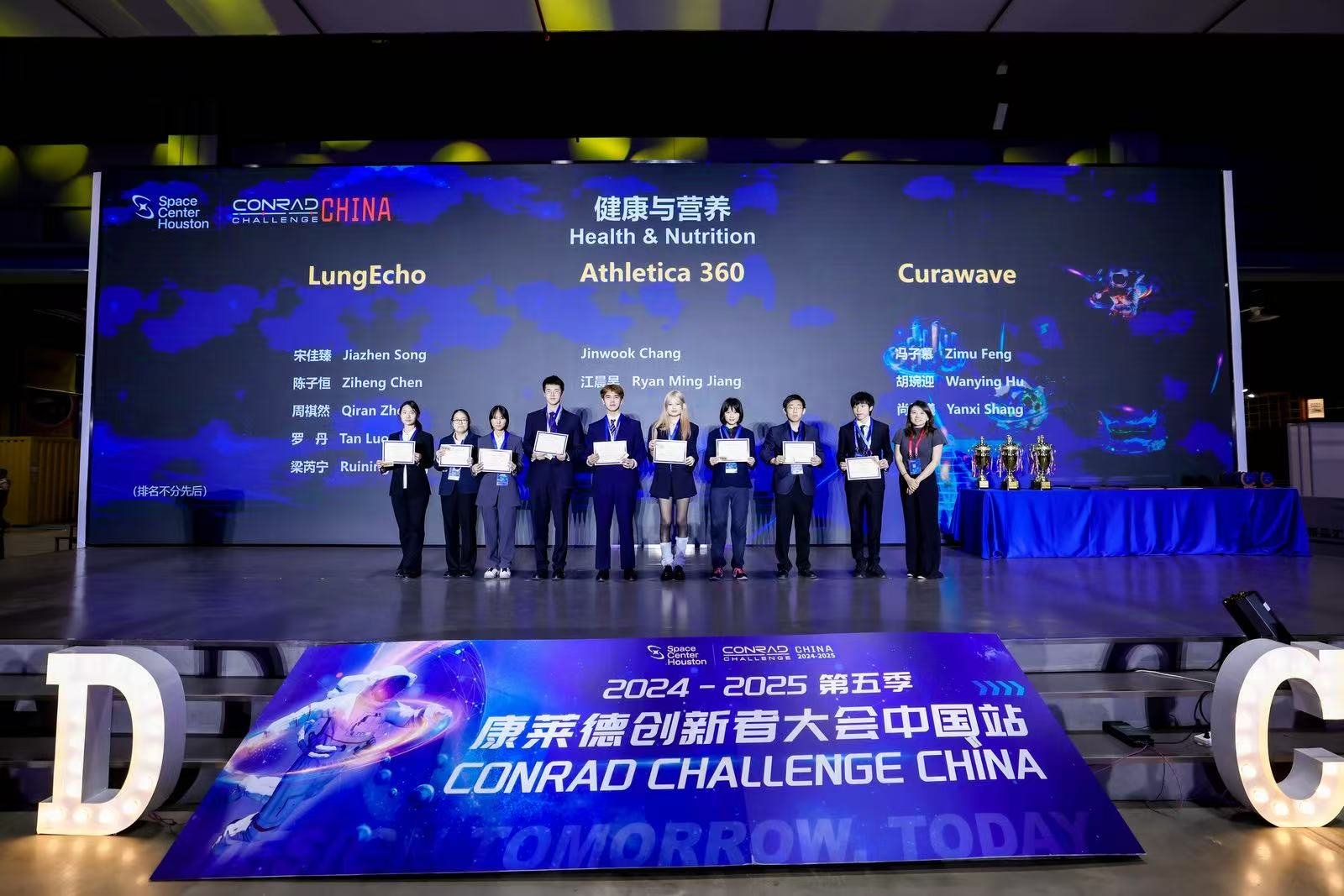 awards photo