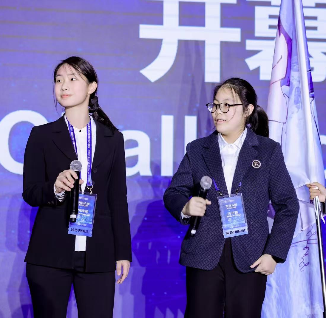 opening photo