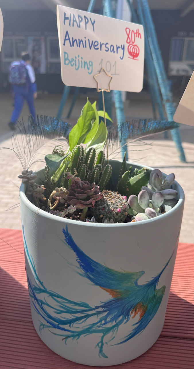 our house pot