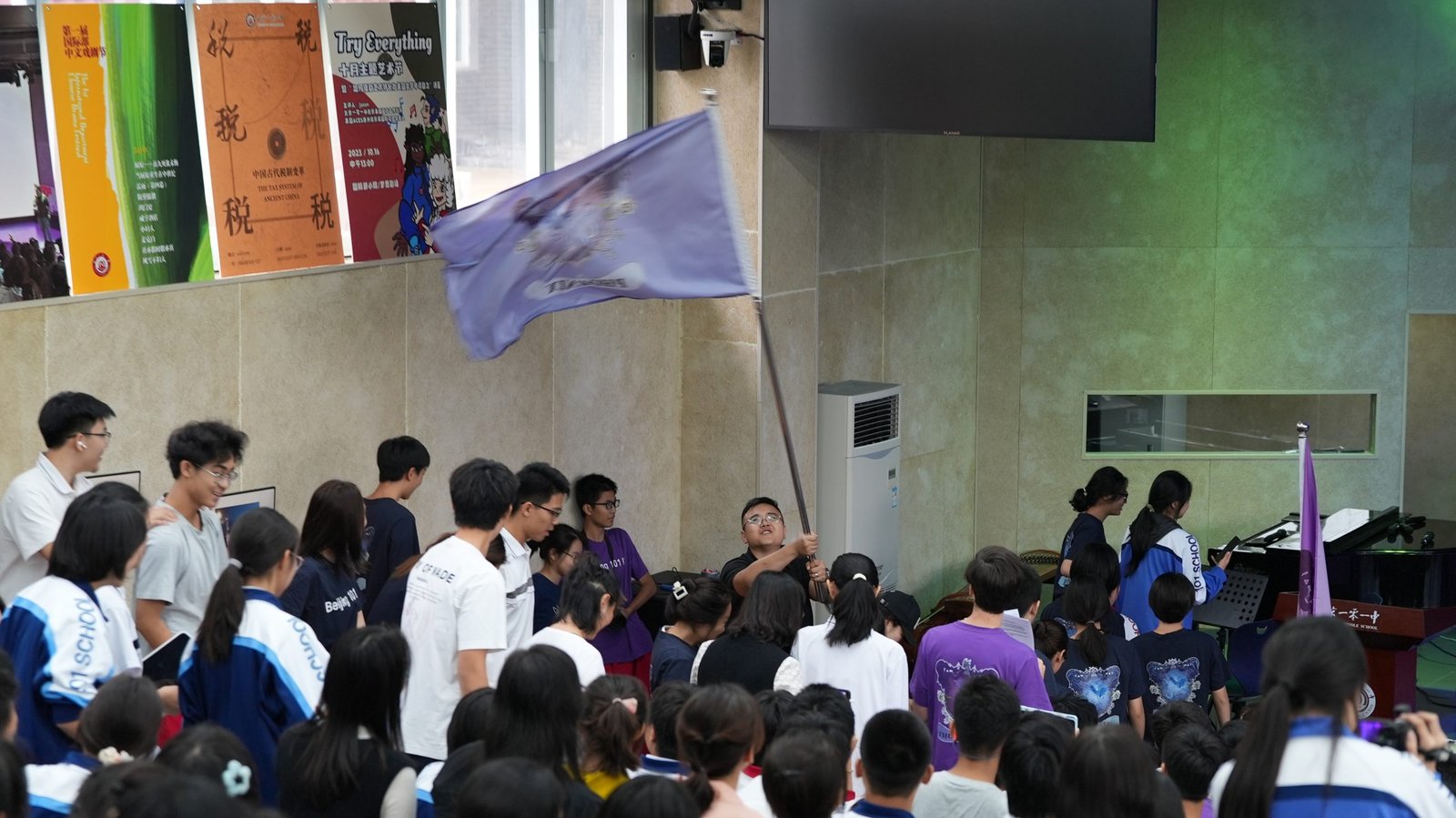 participating photo