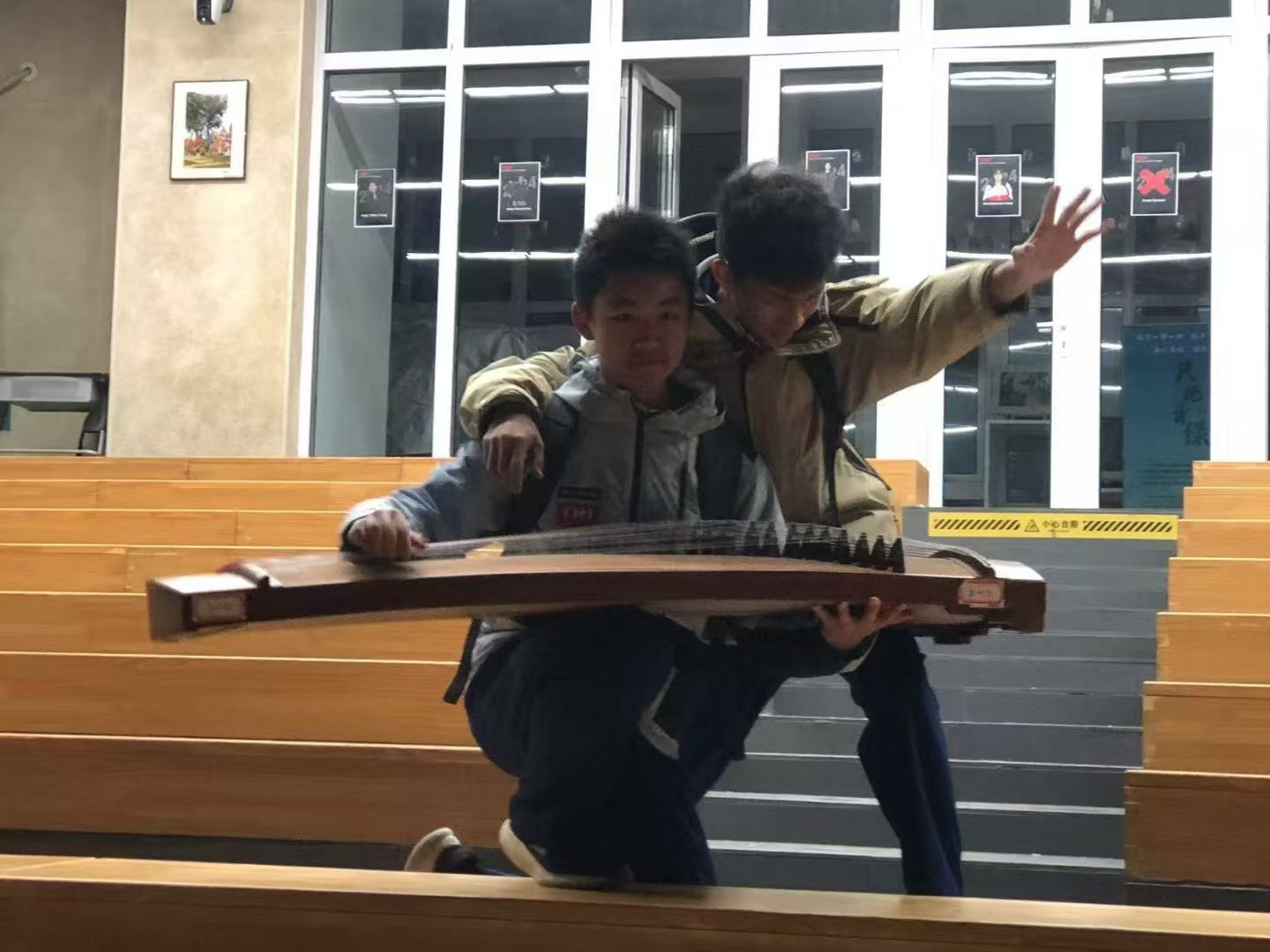 wuxia guzheng photo