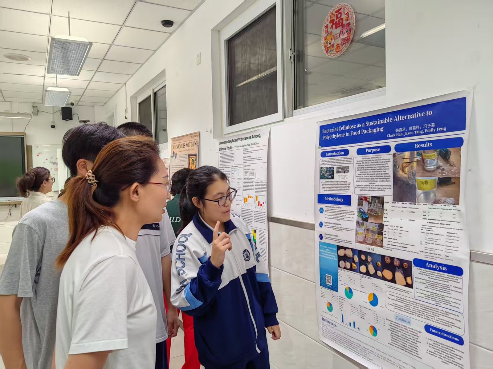 pbl presentation 1