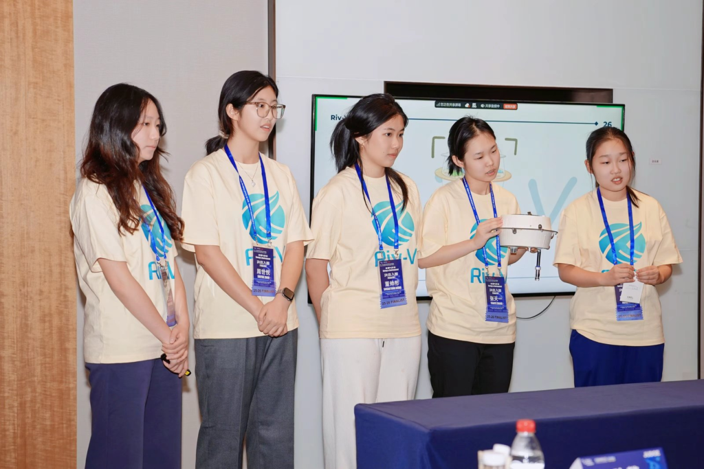 About the Challenge presentation photo