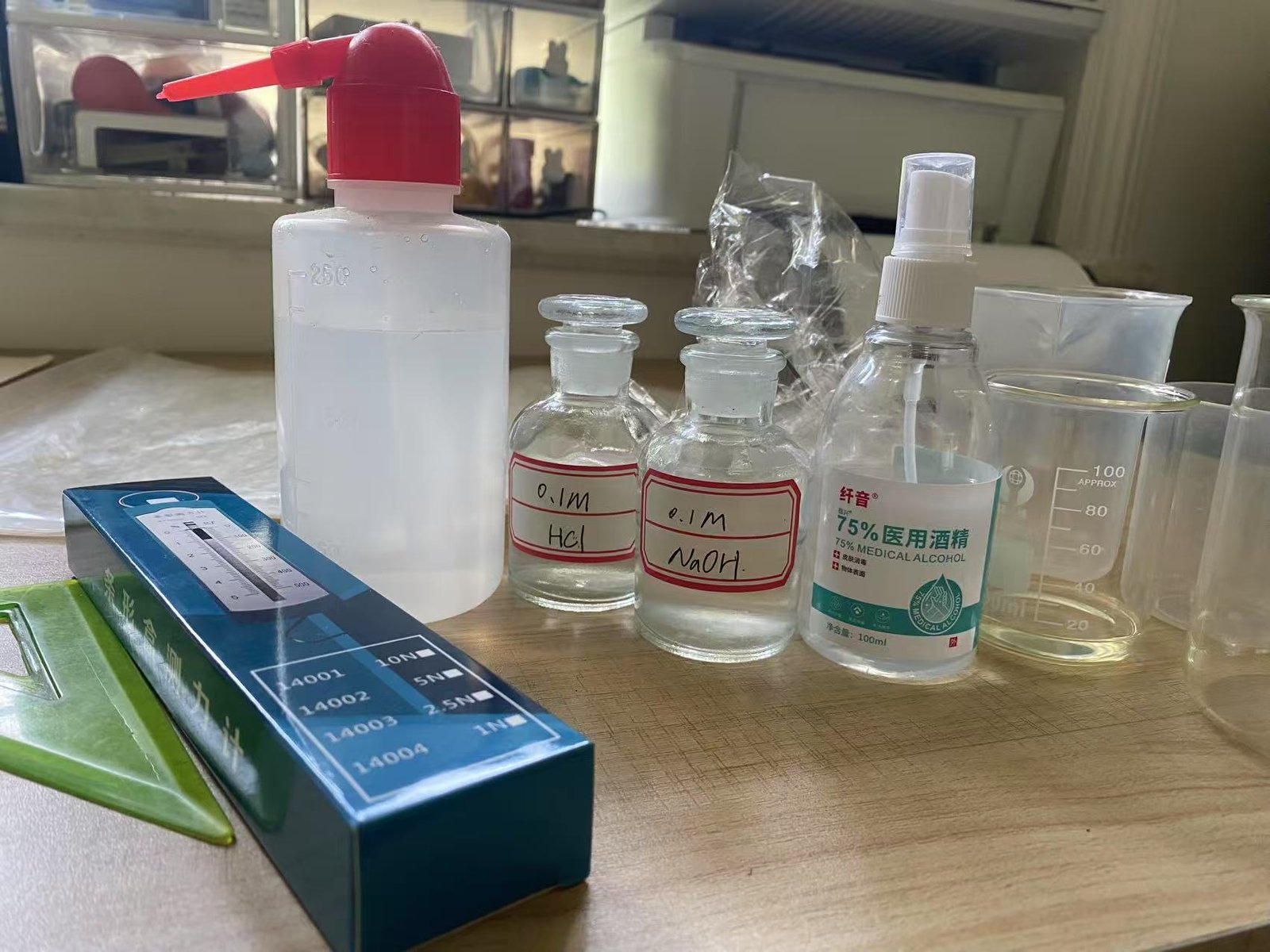 experiment set up