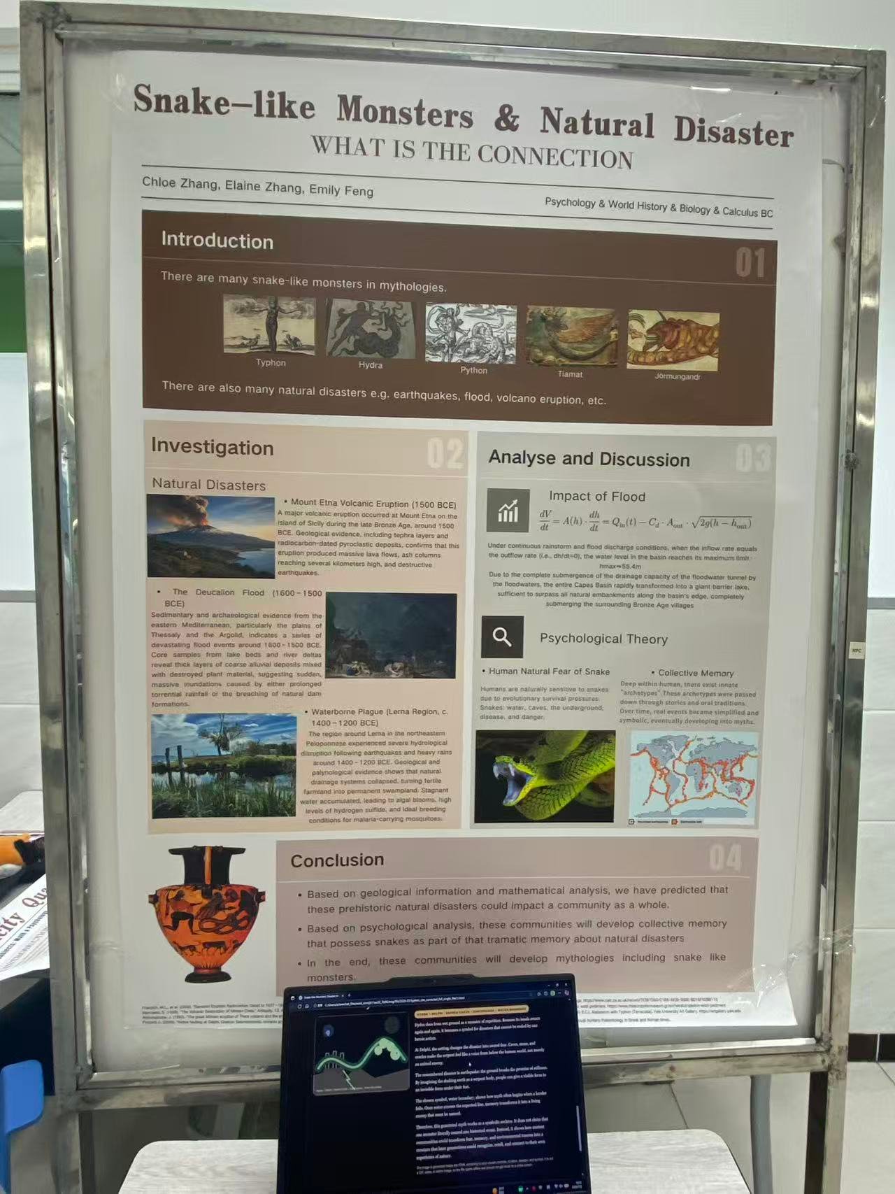 pbl26poster